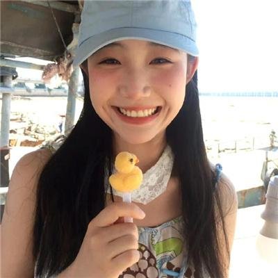 光明行